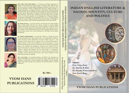 INDIAN ENGLISH LITERATURE & NATION: IDENTITY, CULTURE AND POLITICS